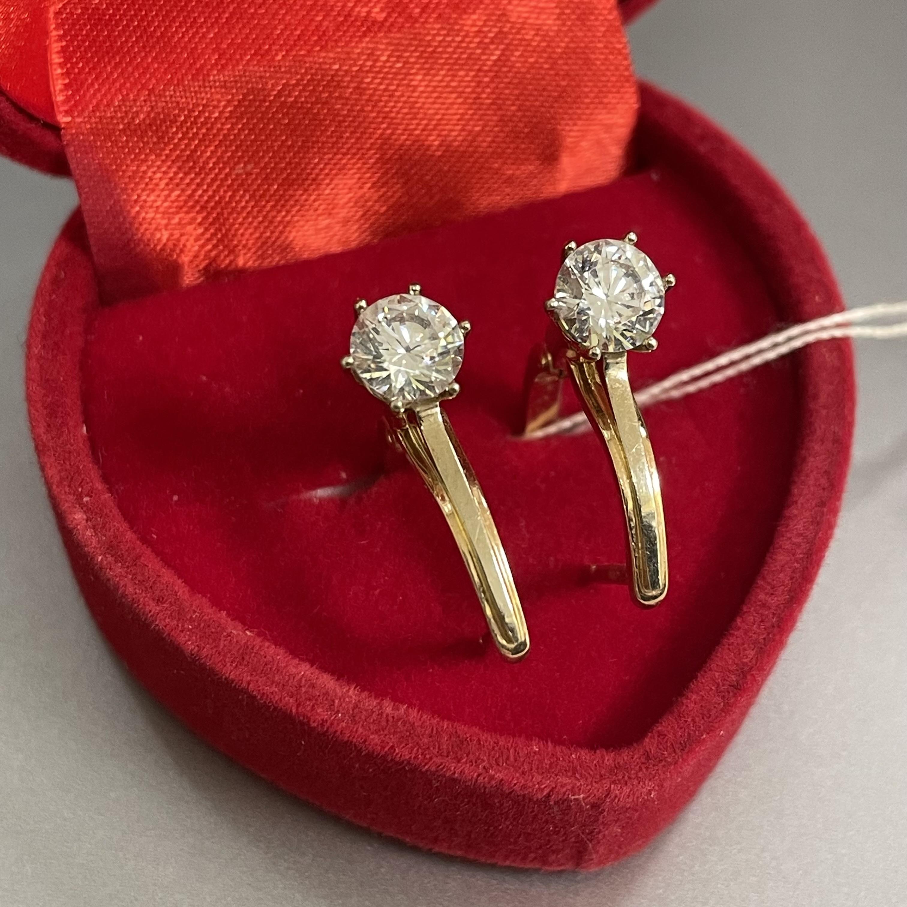 Сережки Золото 585 3.53 г