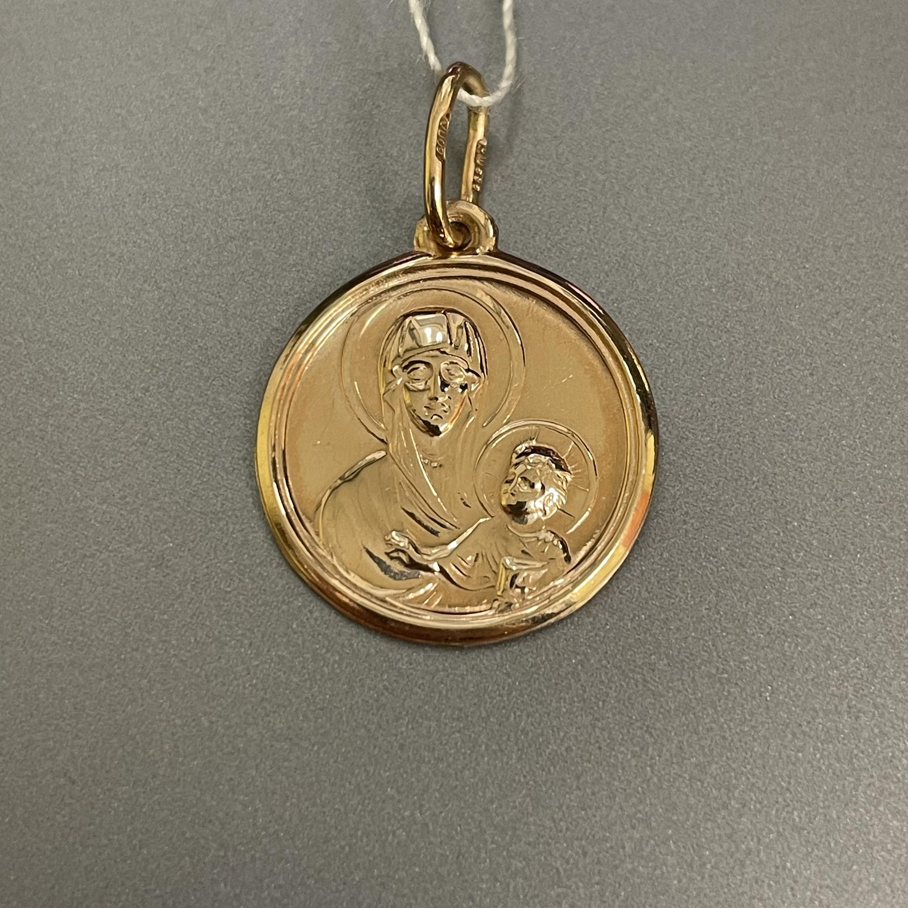 Ладанка Золото 585 0.74 г