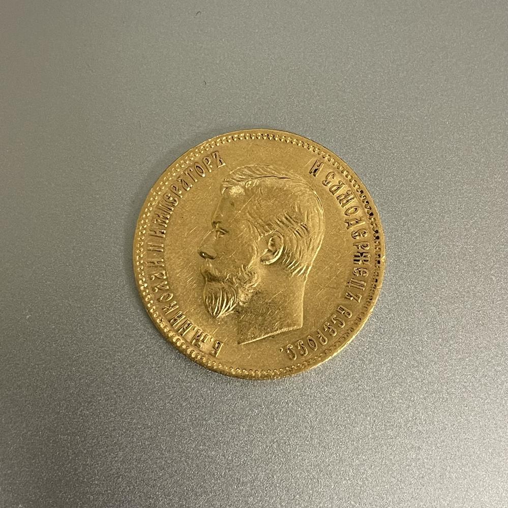 10 рублей 1902 АР