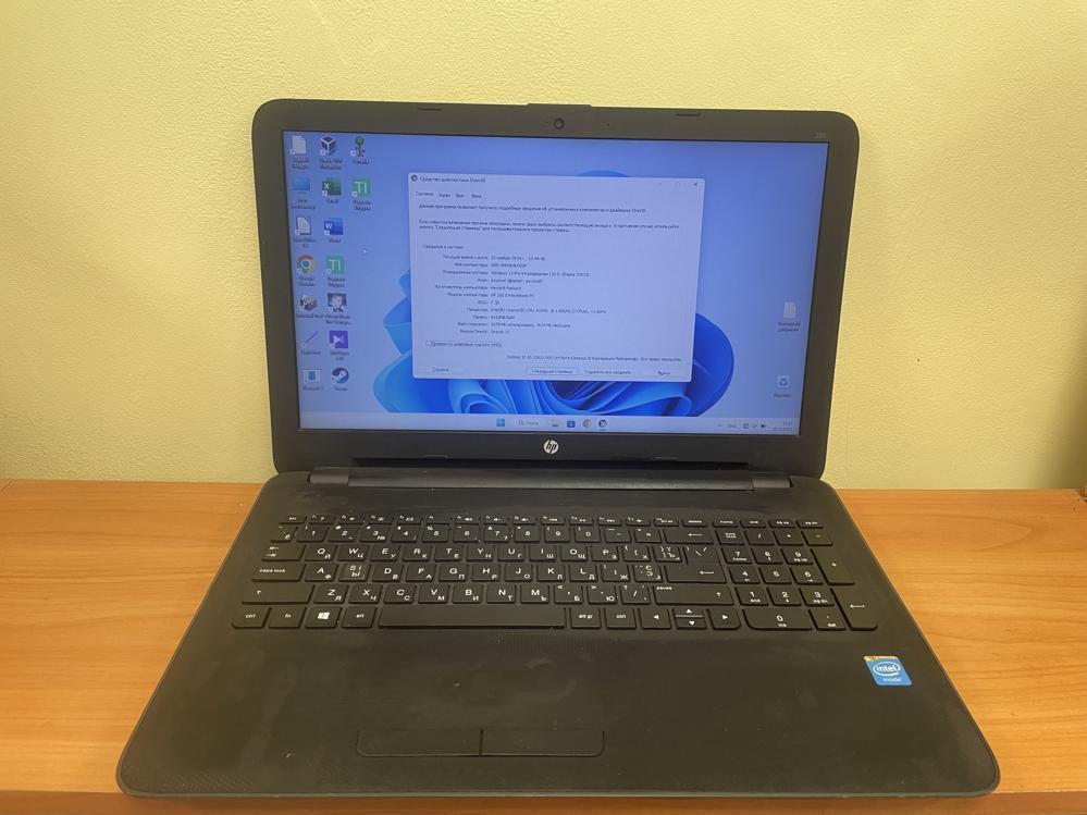 HP 250 G4 Celeron/8gb/1000gb