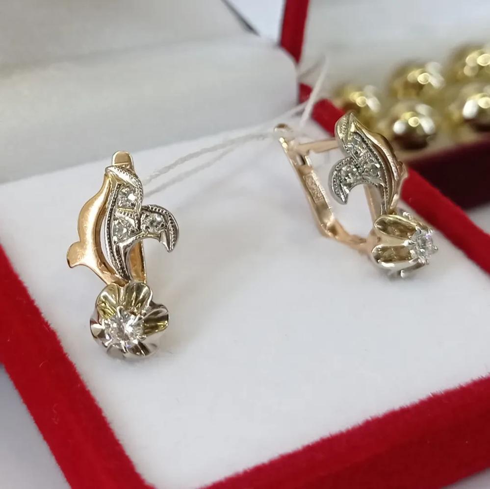 Золоті сережки з діамантами тюльпан проба 583