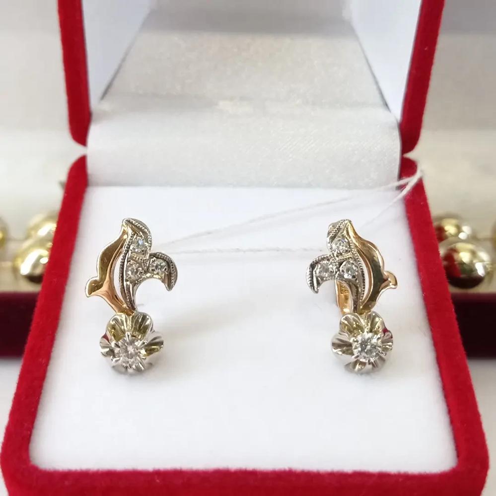 Золоті сережки з діамантами тюльпан проба 583