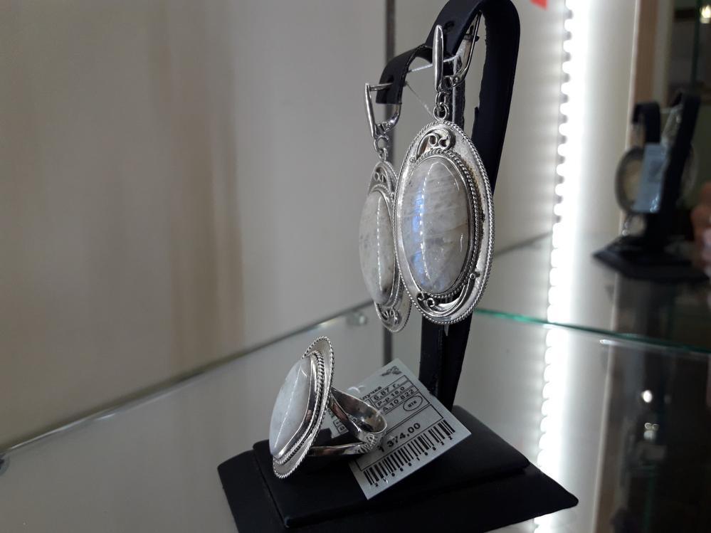 Срібний набір 925 проби жіночий