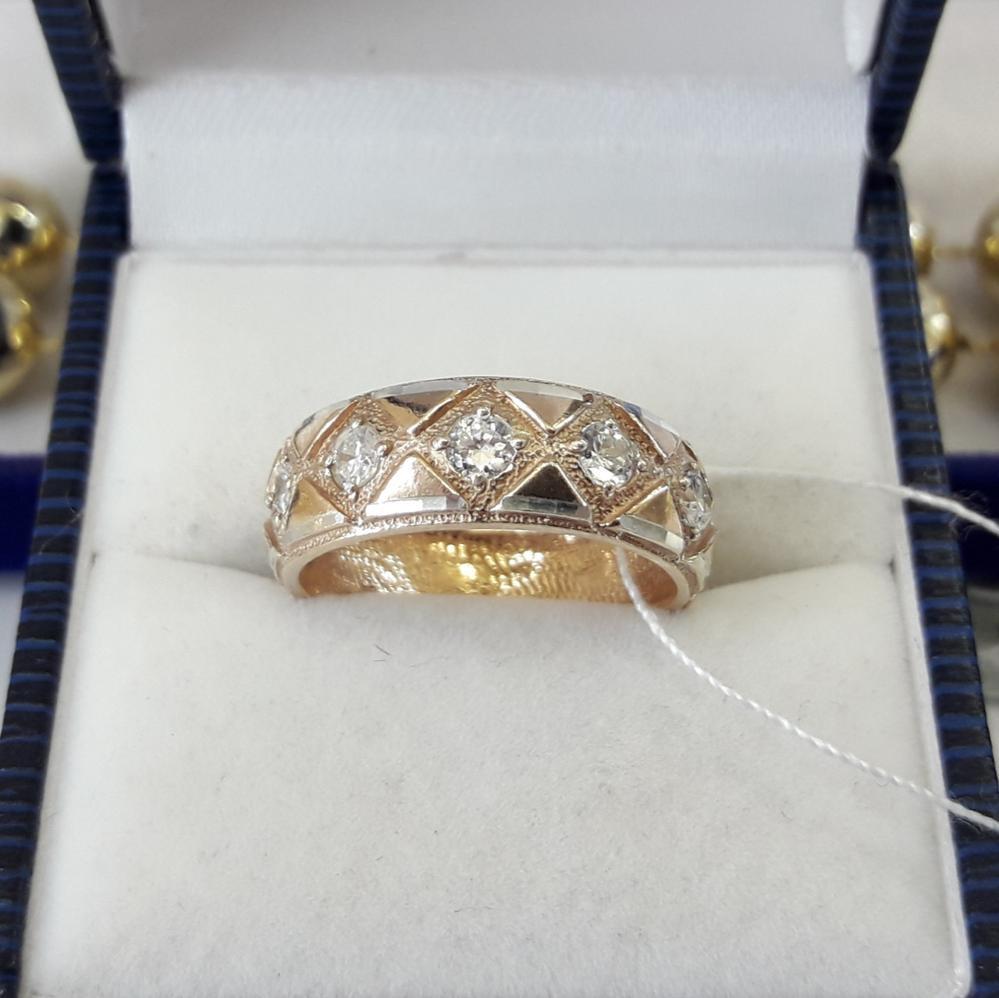 Класичне срібне кільце в позолоті