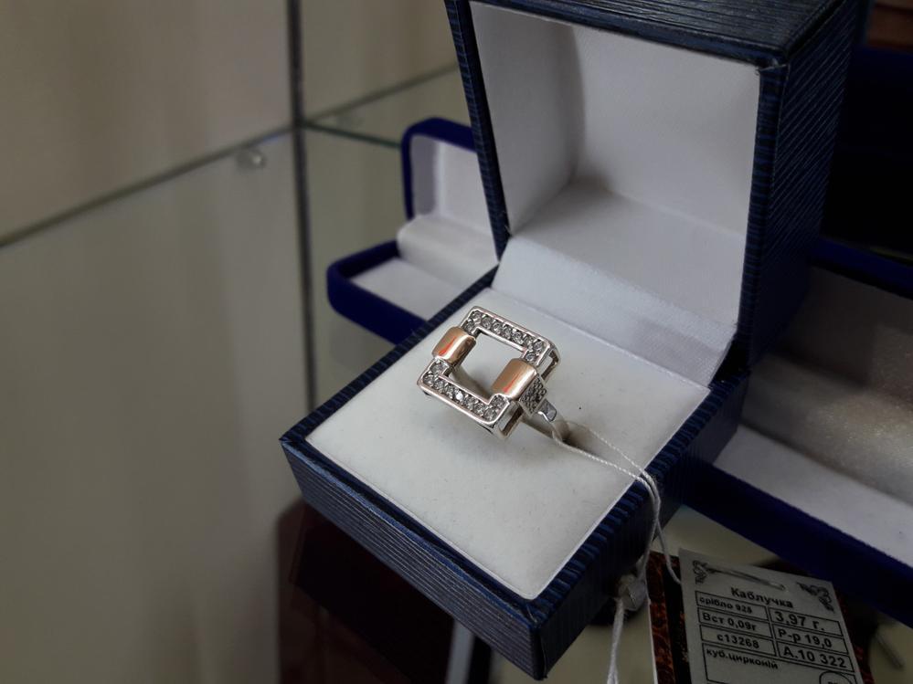 Срібне кільце з позолотою квадрат 19 розмір 925 проби