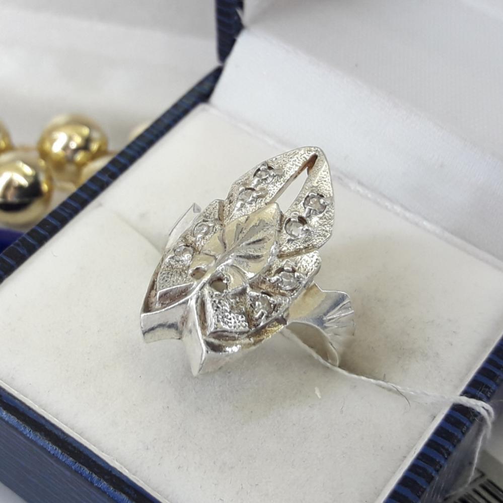 Срібне кільце