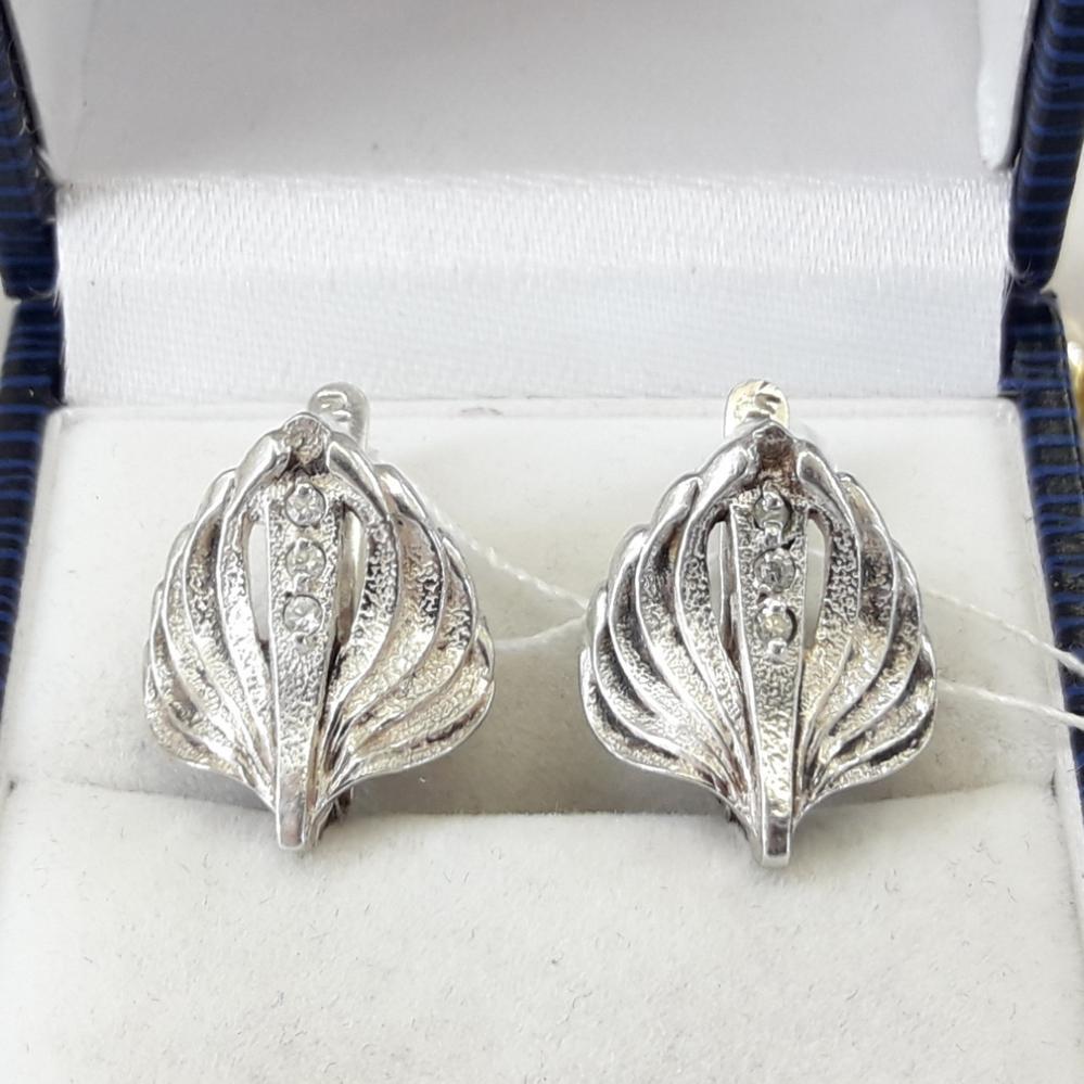 Класичні срібні