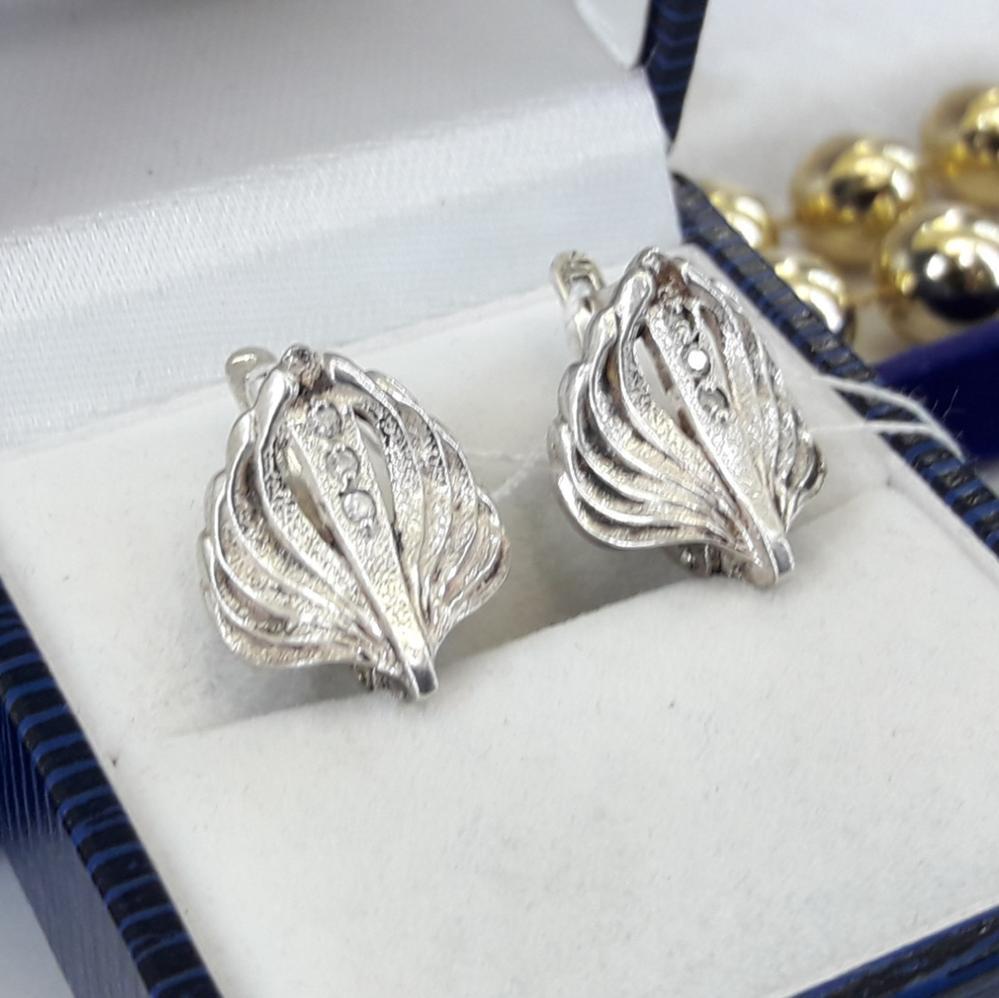 Класичні срібні