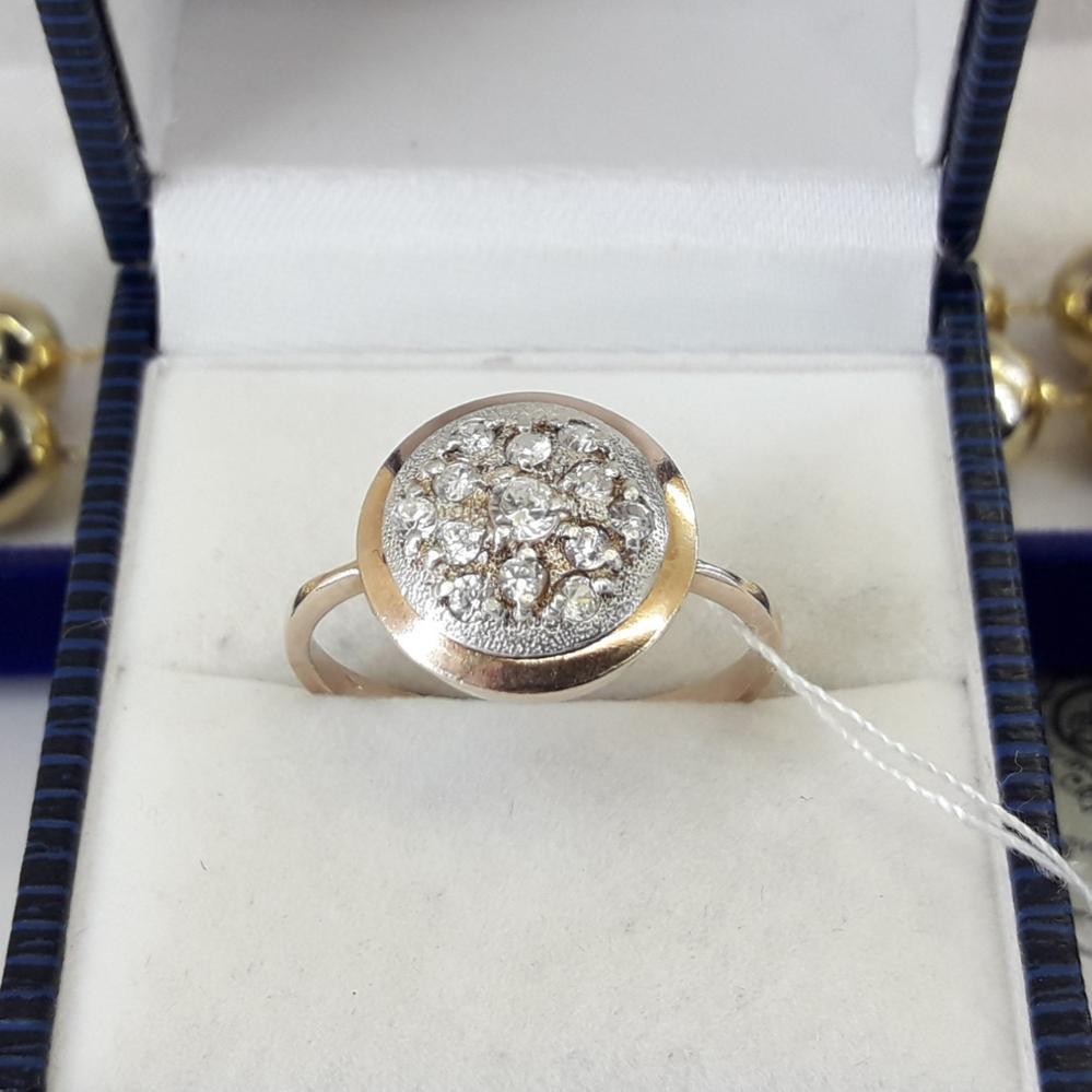 Класичне срібне кільце в позолоті