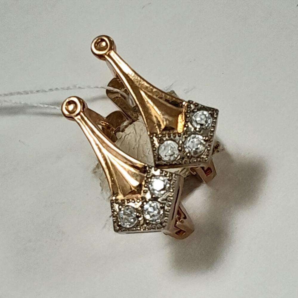Сережки Золото 585 4.16 г