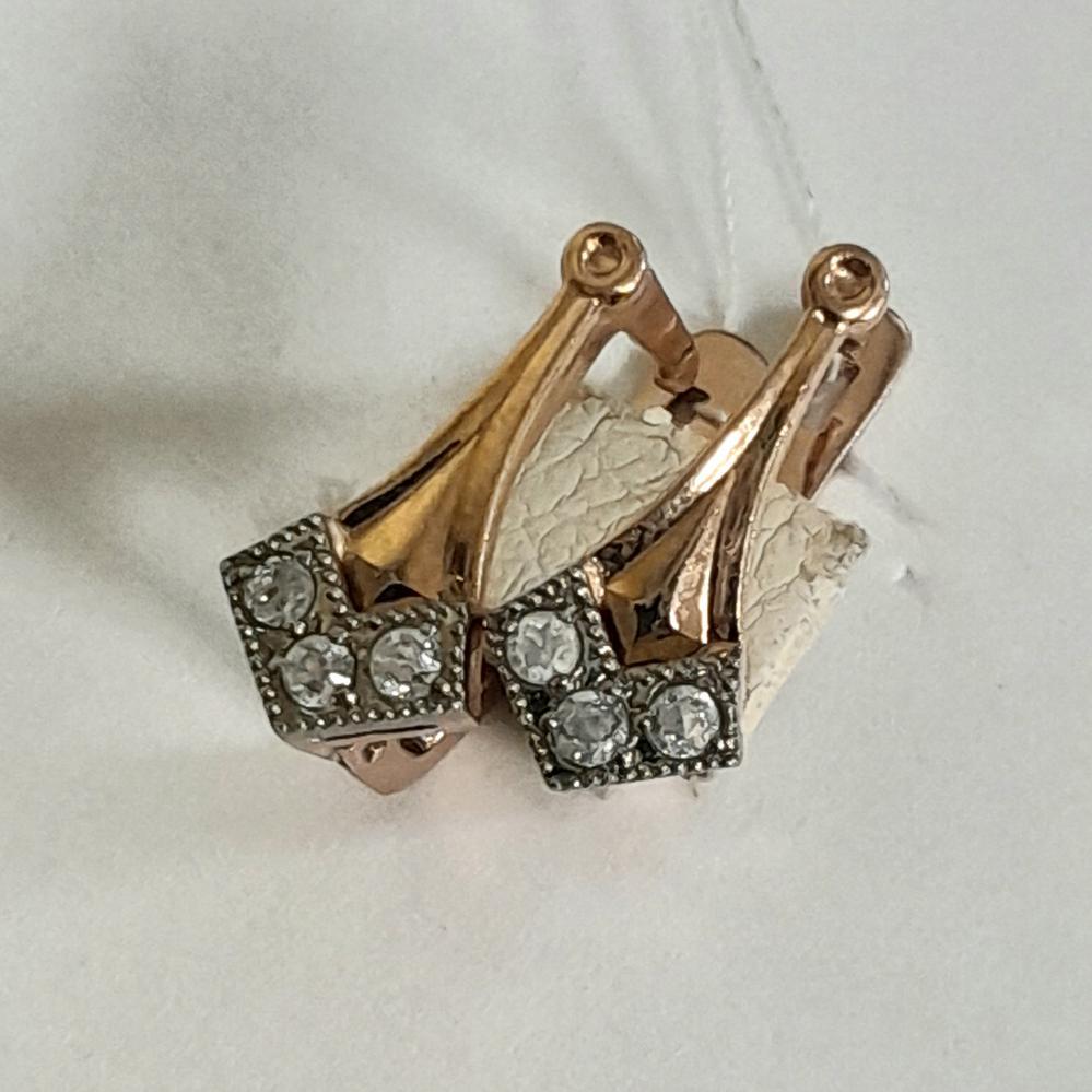 Сережки Золото 585 4.16 г