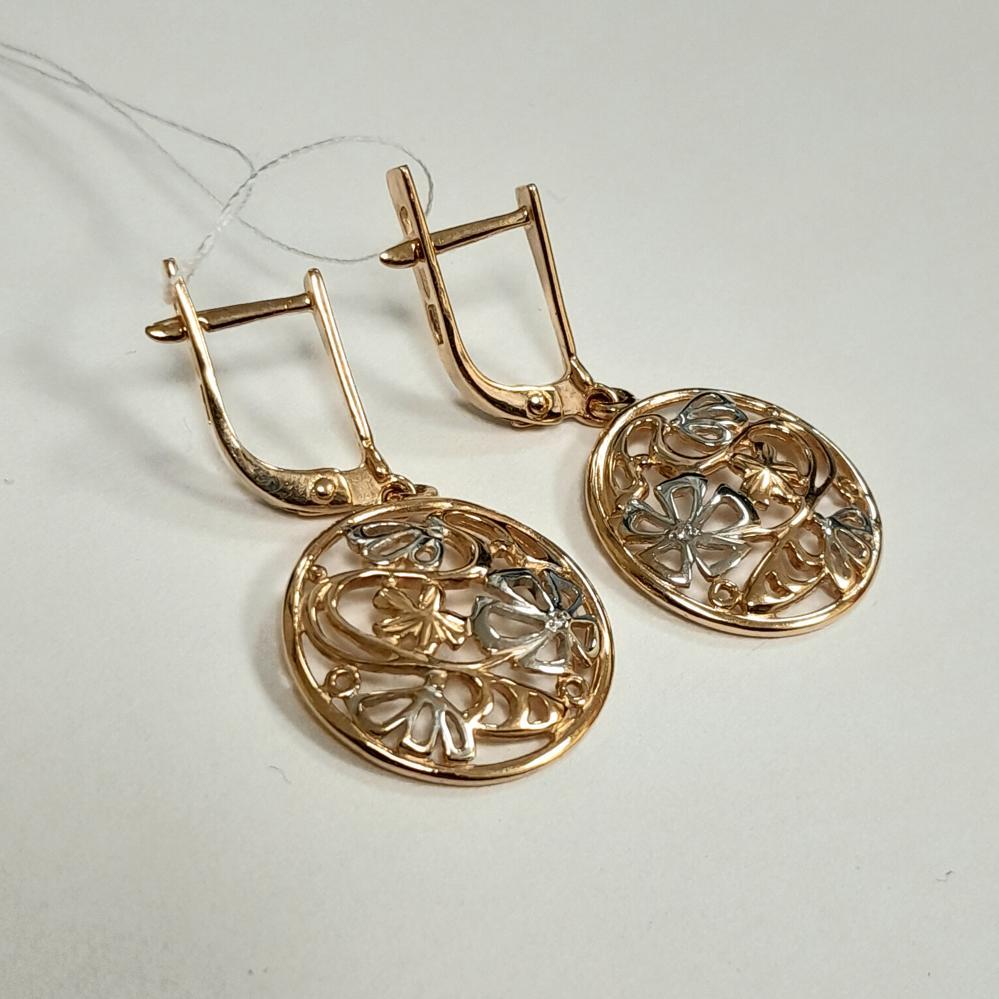 Сережки Золото 585 4.12 г