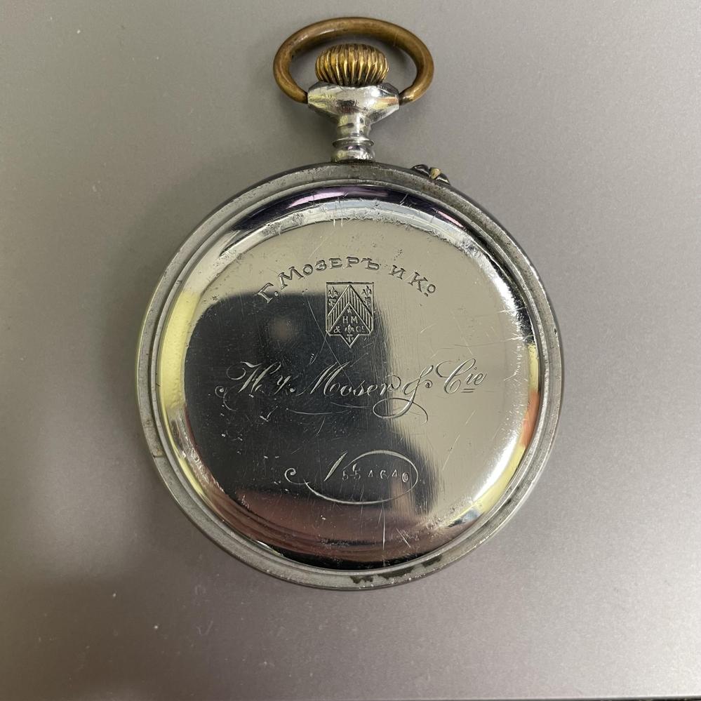 Карманные часы HY Moser and Co