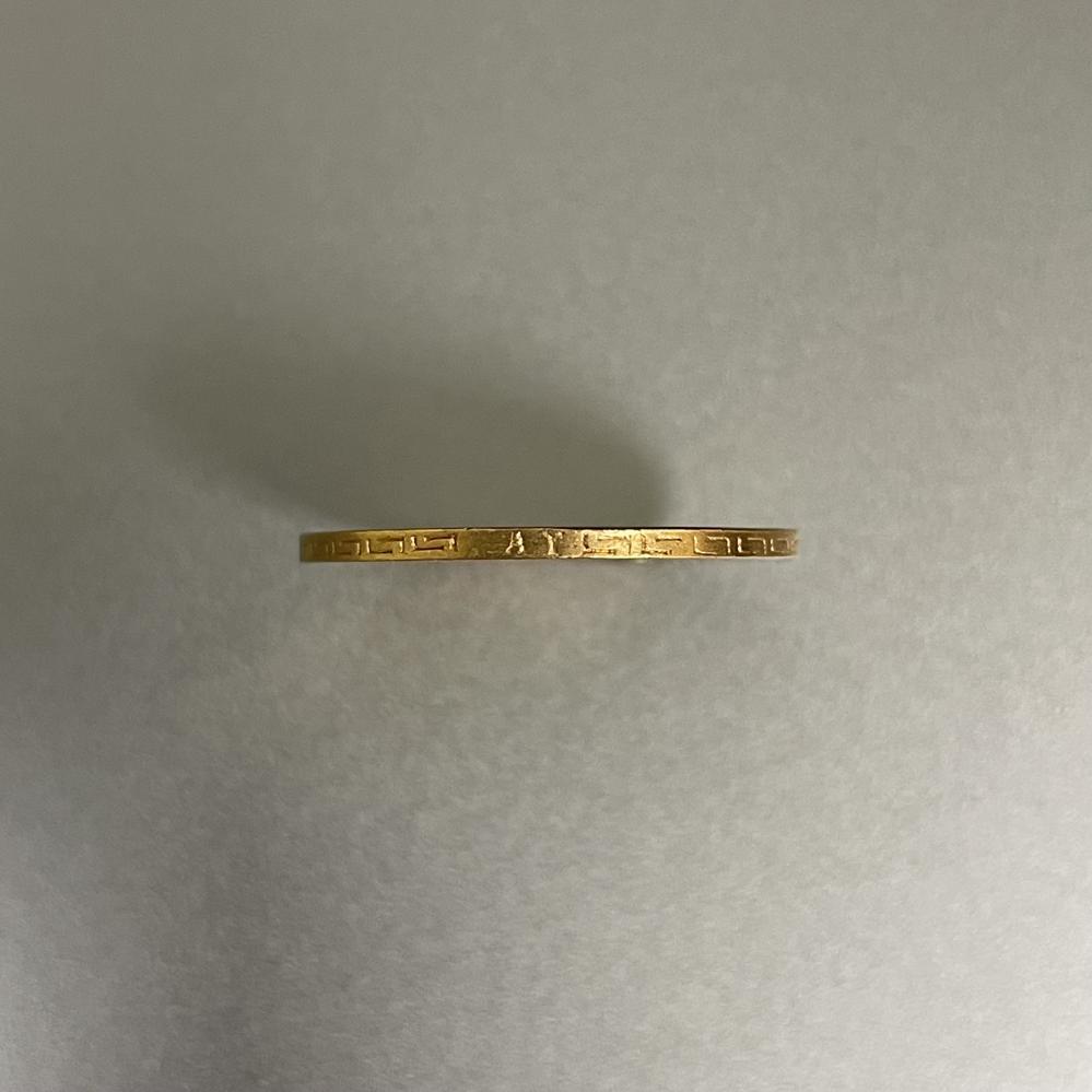 5 рублей 1897 АГ