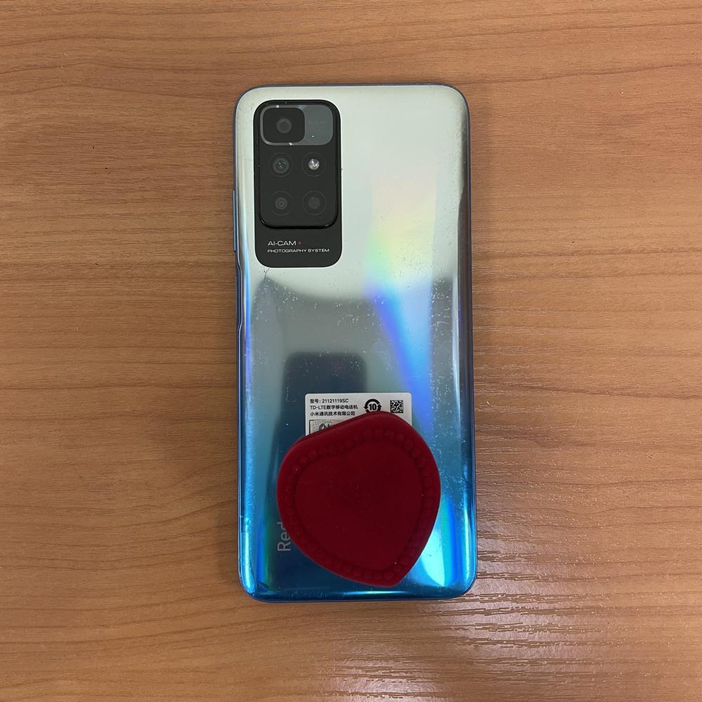 Смартфон Xiaomi Redmi 10 4/128GB