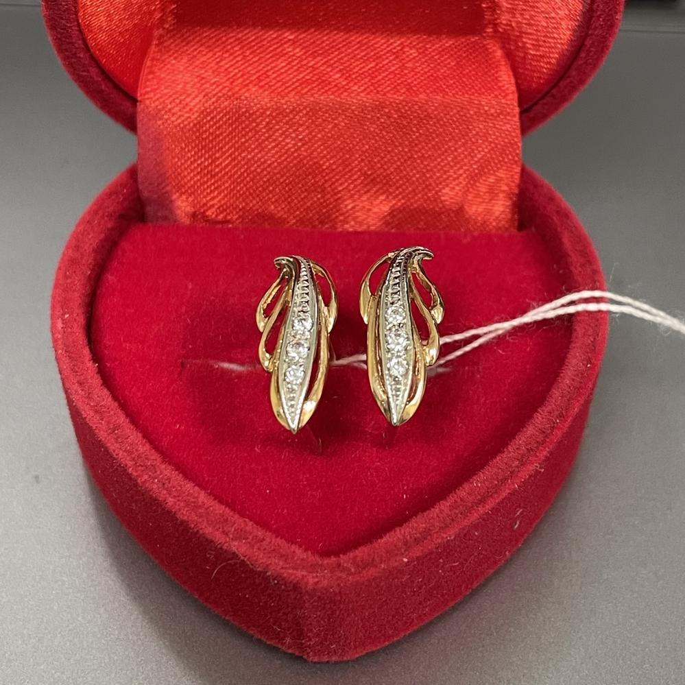 Сережки Золото 585 2.45 г