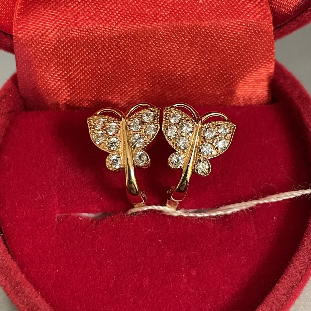 Сережки Золото 585 1.74 г