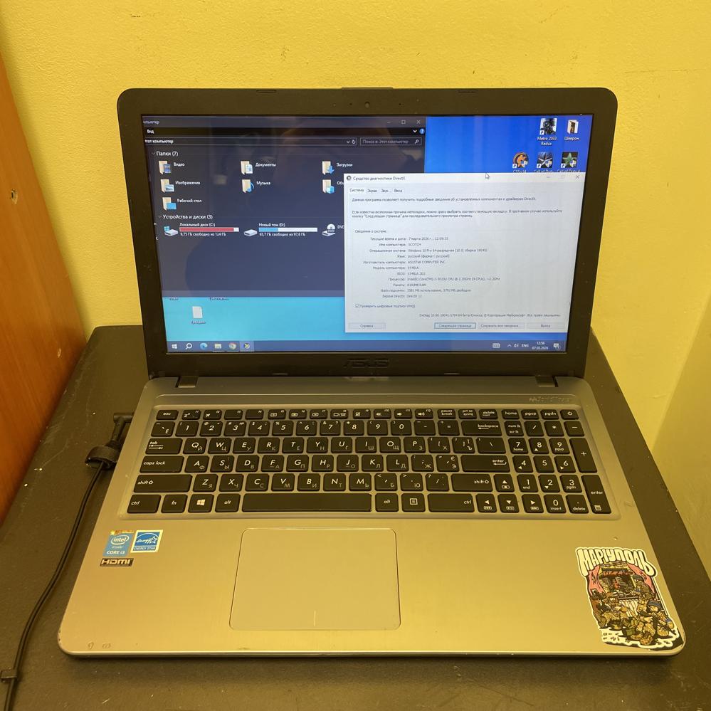 Asus X540LA i3/8gb/256gb